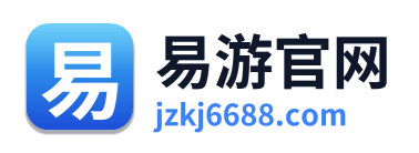 易游官网 Logo